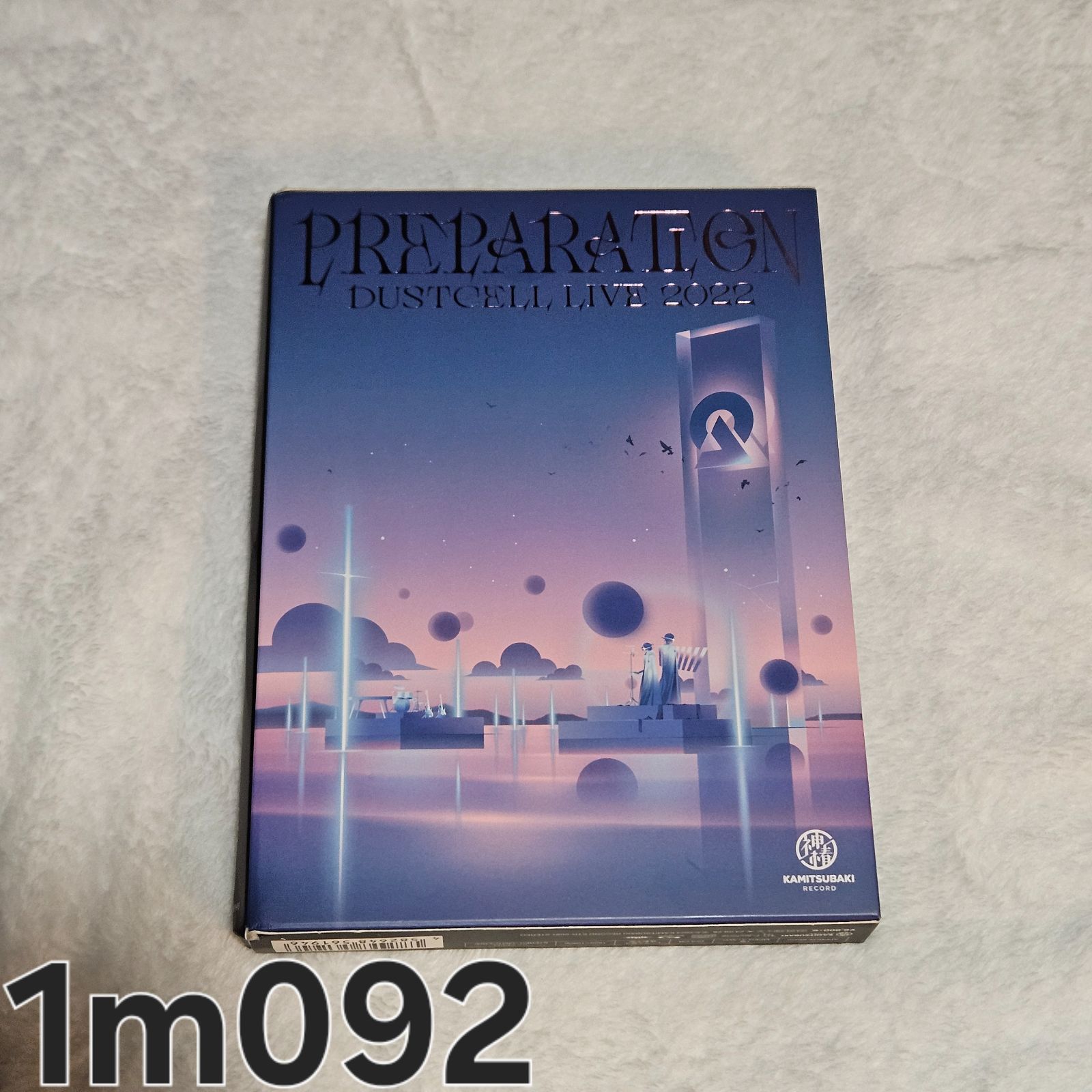 Blu-ray LIVE 2025 PREPARATION