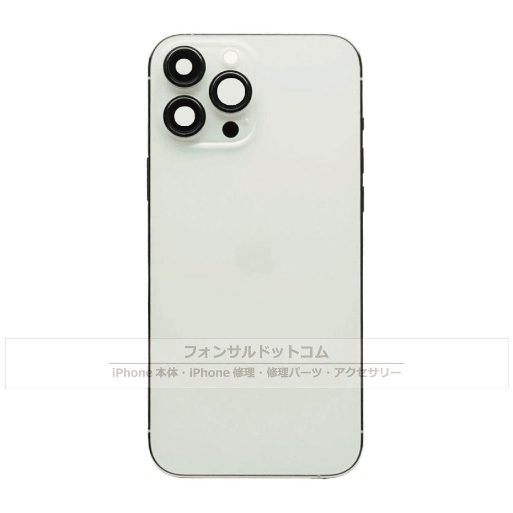 純正】iPhone 13 Pro Max バックパネル シルバー (B) - メルカリ