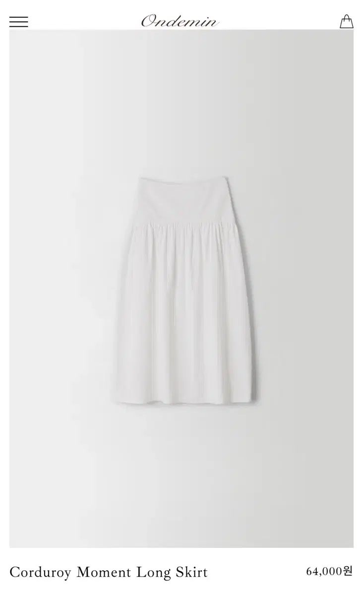 オンデミン コーデュロイ ウール ロング スカート s