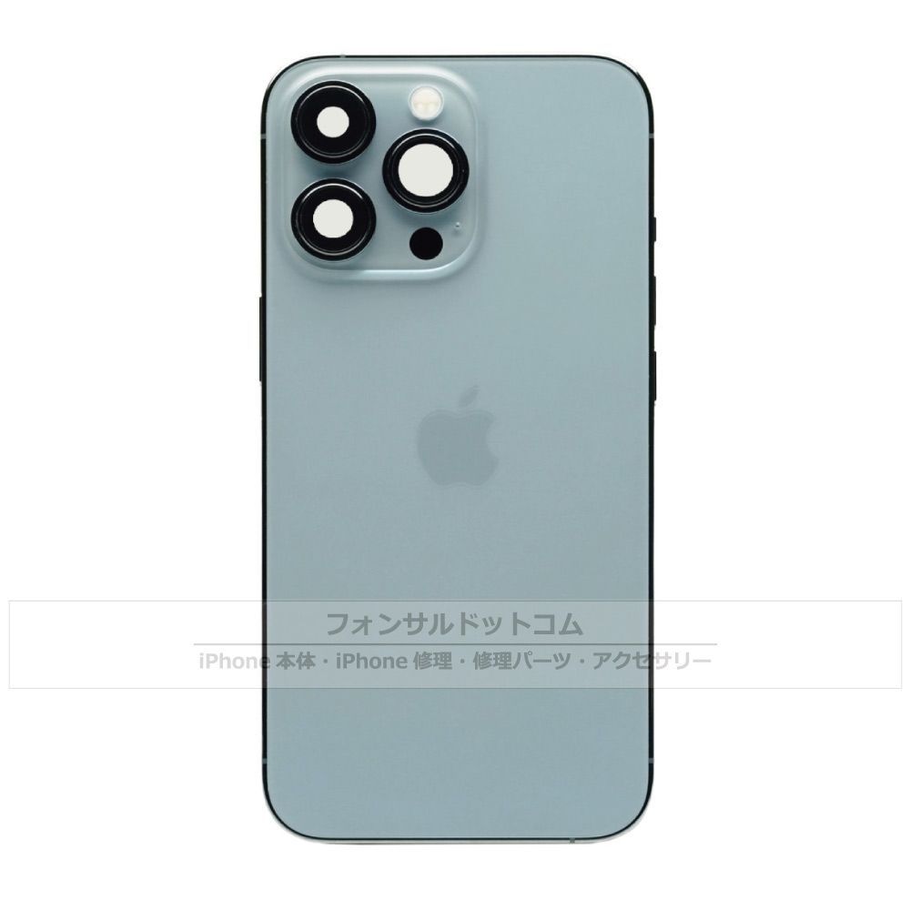 純正】iPhone 13 Pro Max バックパネル シエラブルー (B) 【公式通販】