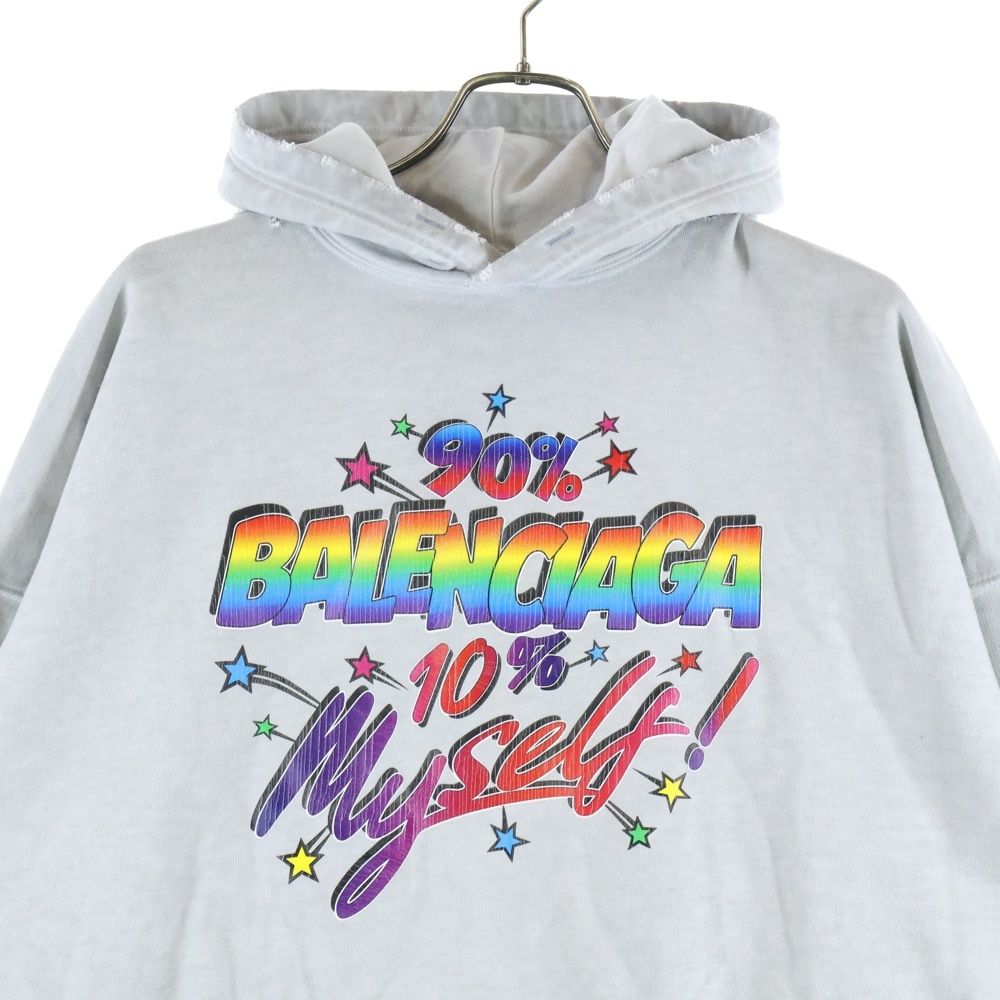 BALENCIAGA (バレンシアガ) 22AW 90/10 Hoodie Wide Fit 675003 TMVH4