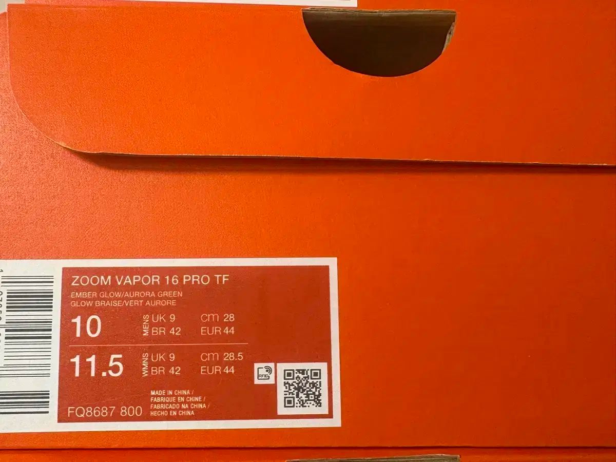 280 mm NIKE ナイキ マーキュリアル ベイパー 16 プロTF