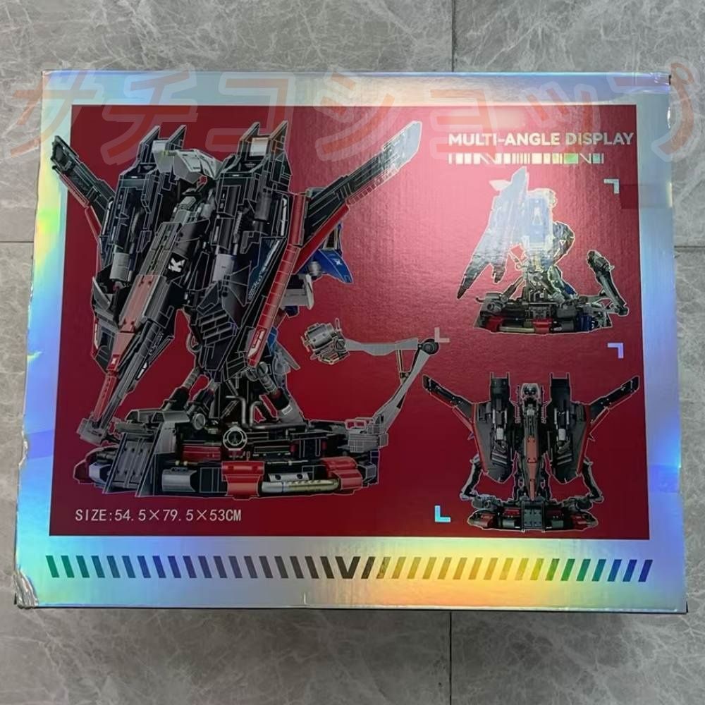 ブロック ガンダム 機甲戦士 上半身 8811 PCS 超大型 おもちゃ 知育玩具 モデル 子供用 玩具 組み立て