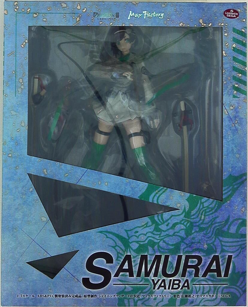 超希少！美品！Patagonia パタゴニア レトロx 人気 ベスト アラスカ