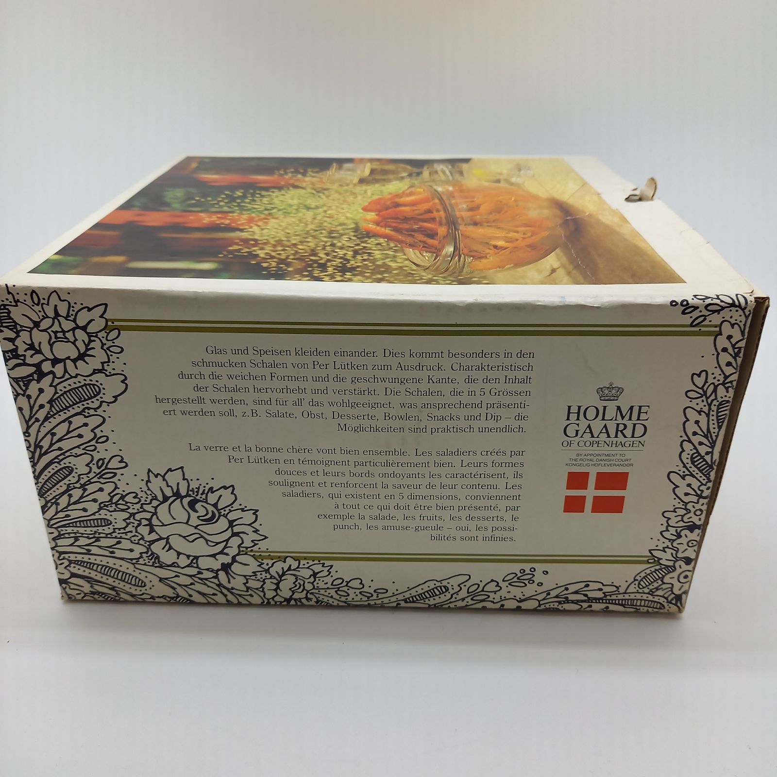 ホルムガード HOLME