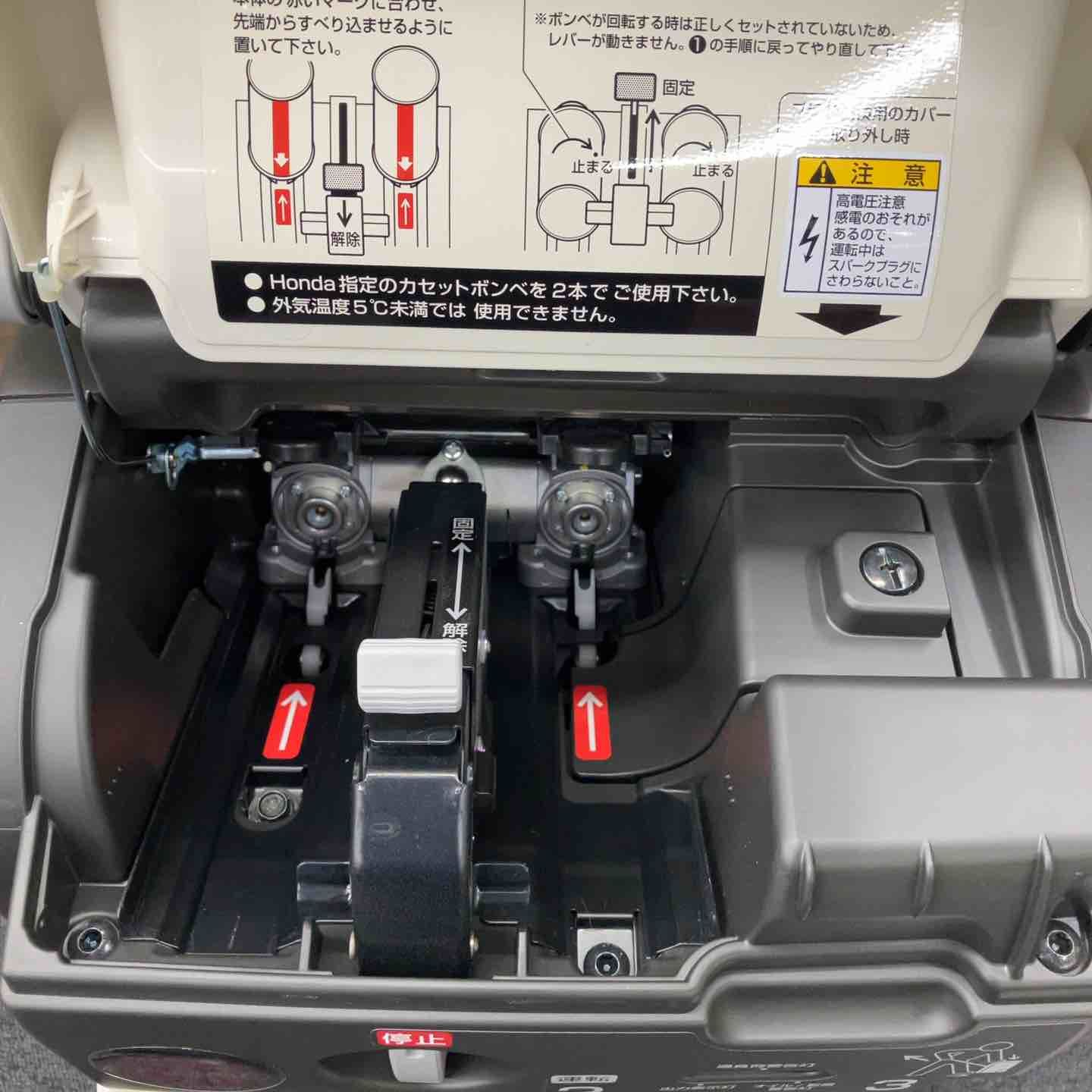 ホンダ HONDA インバーター発電機 エネポ EU9iGB 柏店