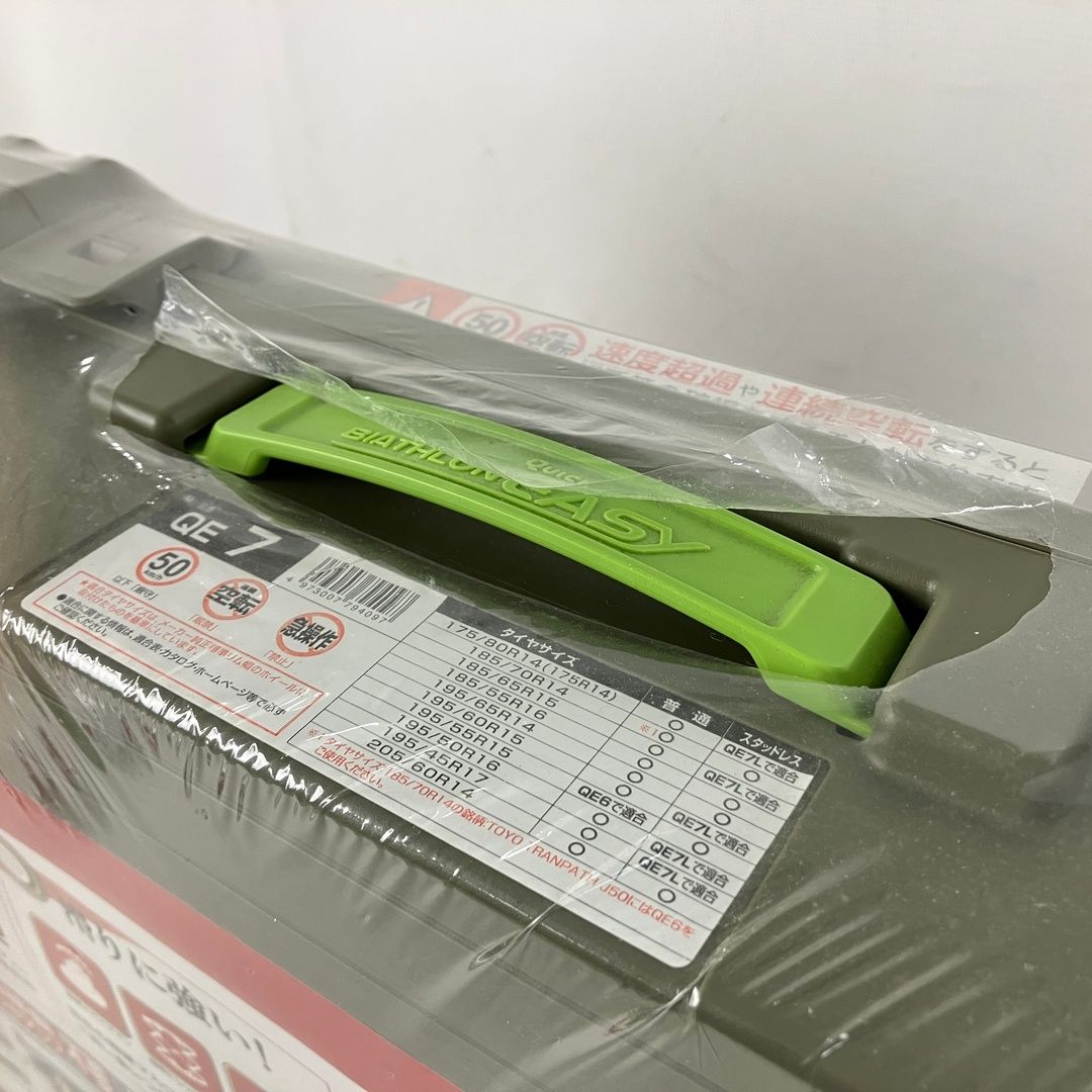 非金属 タイヤチェーン