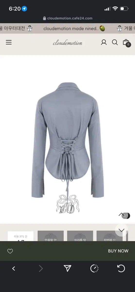 Cloudemotion Gossip girl slim eyelet shirt t