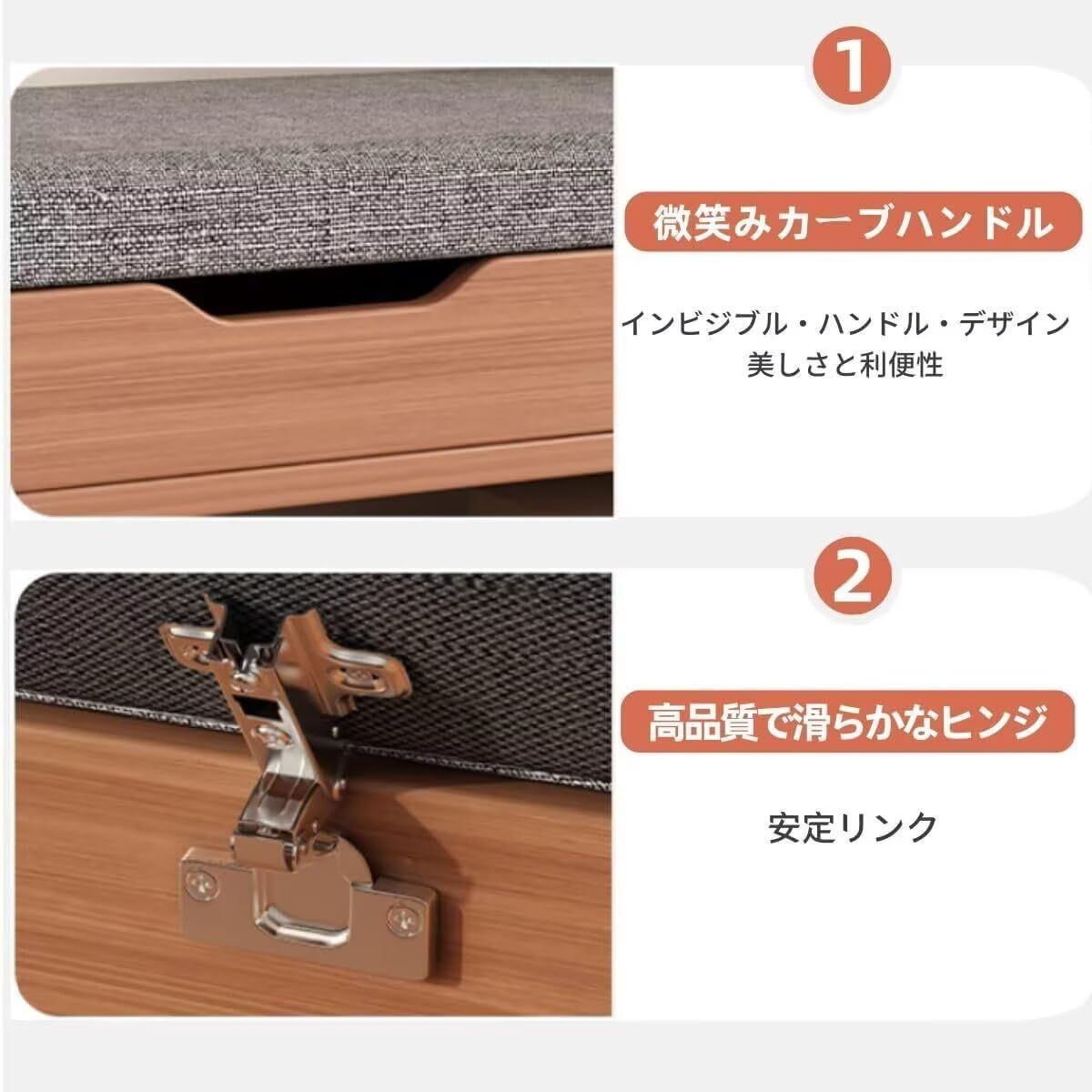 下駄箱 組み立て簡単