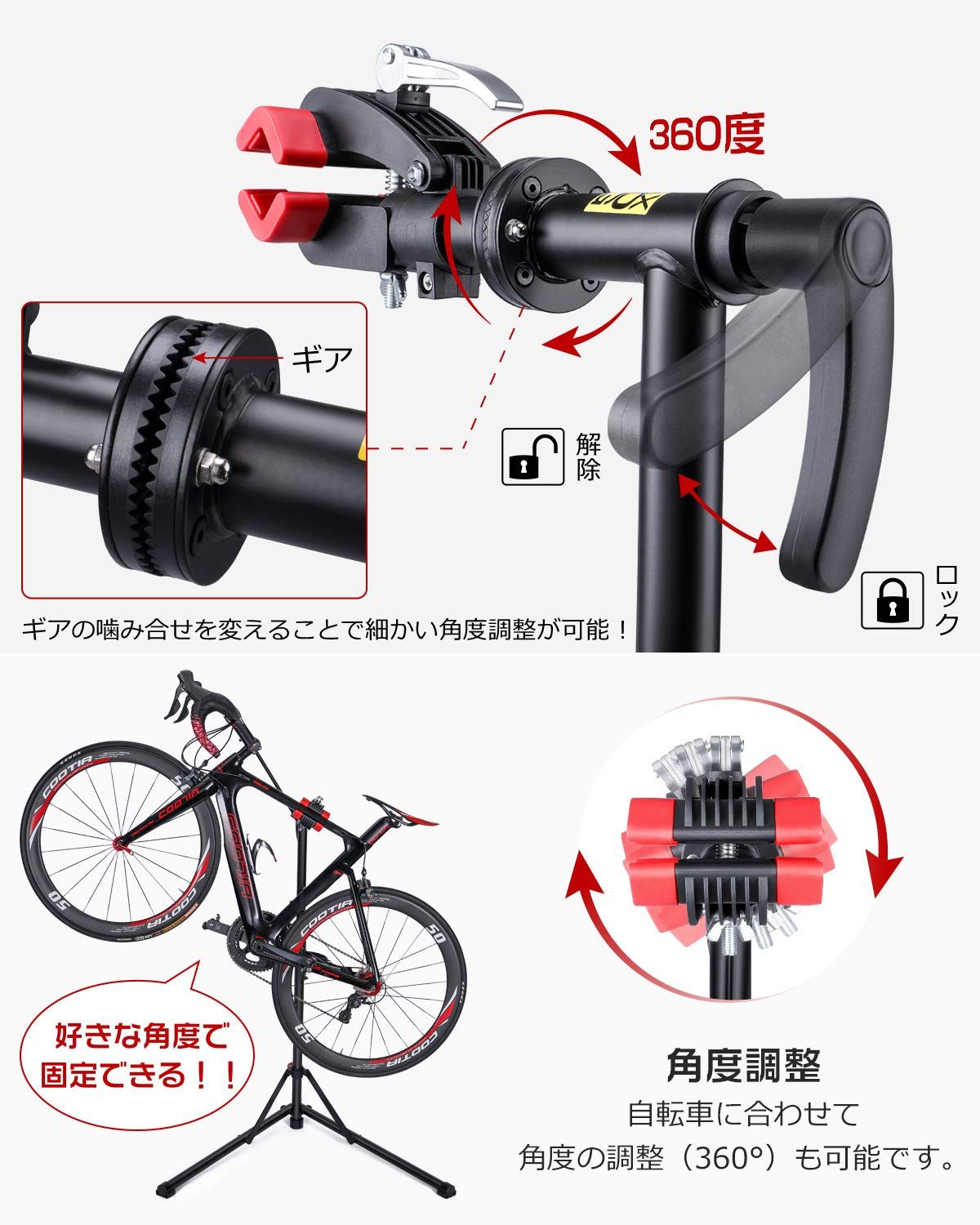CXWXC 自転車 メンテナンススタンド ワークスタンド ロードバイク スチール製 高さ|角度調節可 折りたたみ式 ディスプレイスタンド 工具トレー|ハンドル支えバー付 ブラック CX-C10 BRIGHTFACE_UK