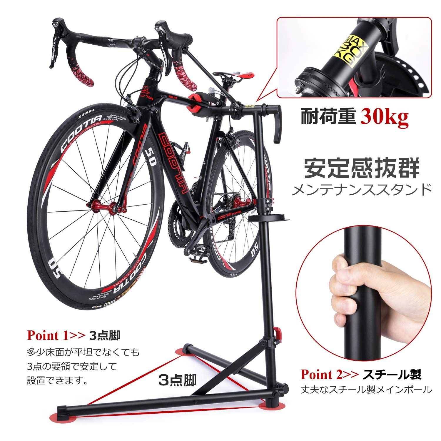 CXWXC 自転車 メンテナンススタンド ワークスタンド ロードバイク スチール製 高さ|角度調節可 折りたたみ式 ディスプレイスタンド 工具トレー|ハンドル支えバー付 ブラック CX-C10