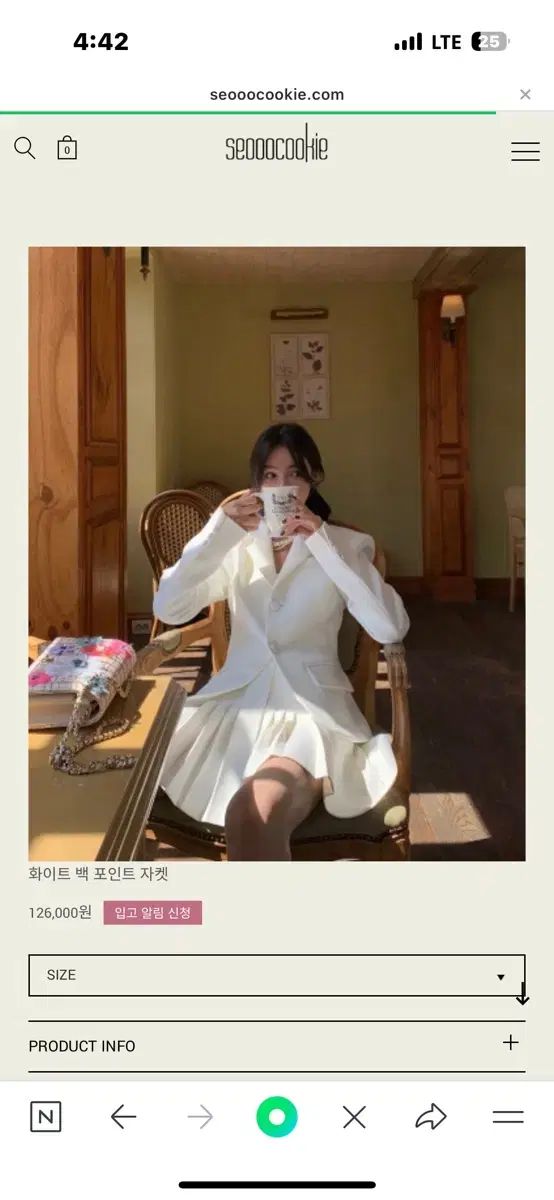 ソークッキー 白 ジャケット プリーツ スカート セットアップ セット