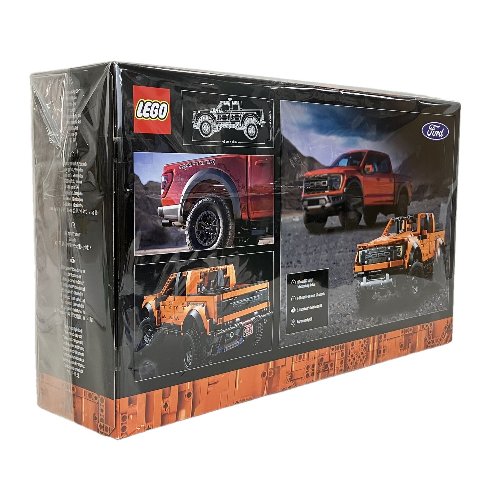 テクニック 42126