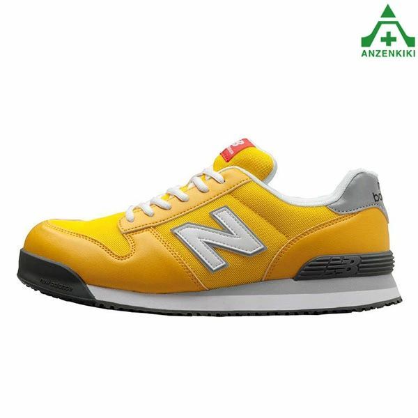 27.0cm EEE New Balance プロスニーカー Portlando PL-551 イエロー メーカー直送|代引き決済不可 ニューバランス 樹脂先芯 JSAA A種 反射材付き 安全靴 耐油 耐摩耗 合成ゴム ラバーソール