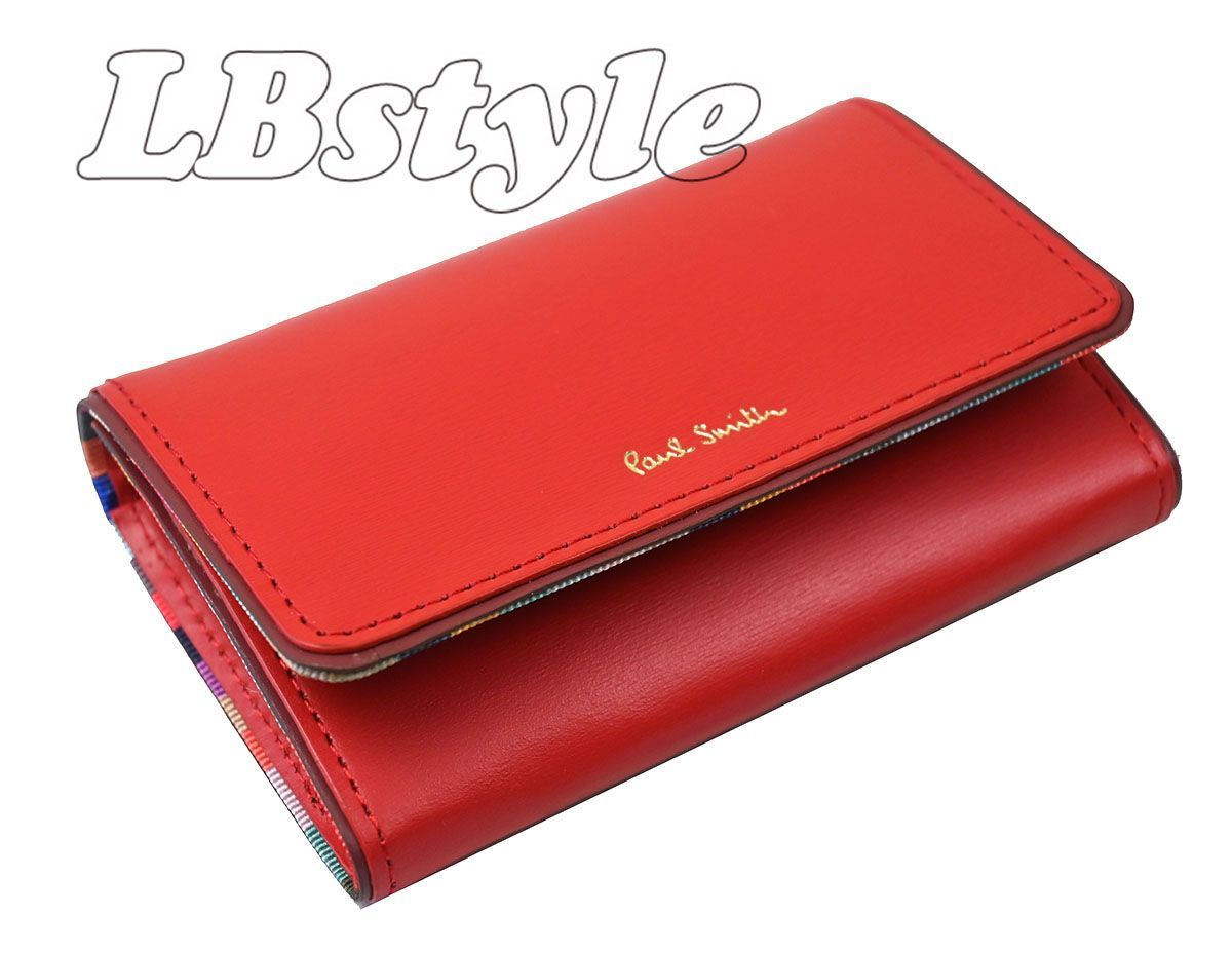 名刺入れ ポールスミス メンズ 名刺入れ ポールスミス レディース ポールスミス カードケース paulsmith スワールエッジ牛革 名刺入れ ポールスミス