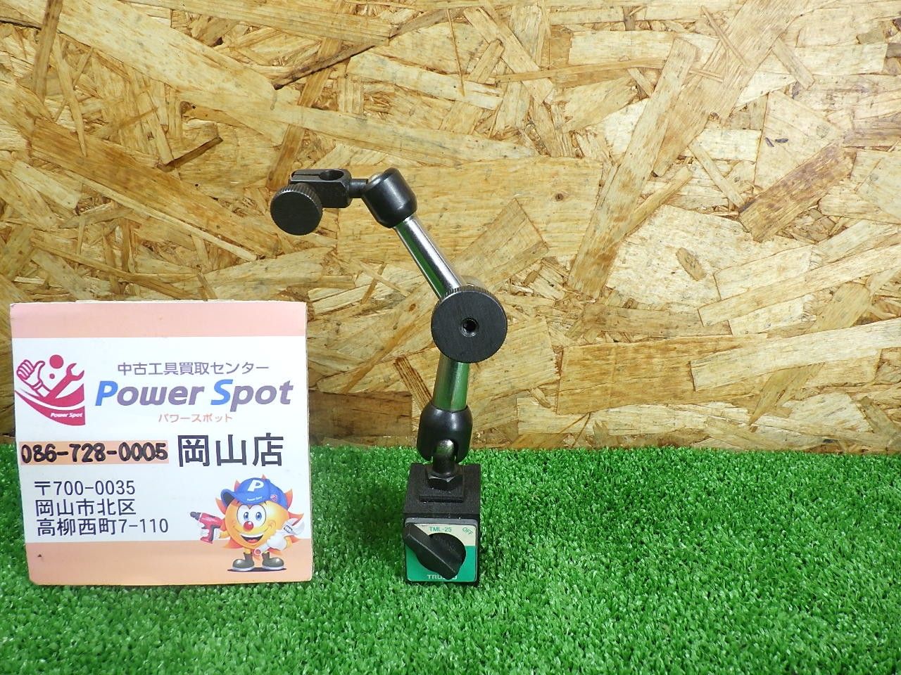 さ*し様 セルマーパリ ライトケース アルトサックス用 レインフードを