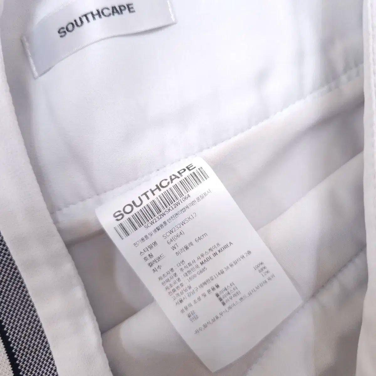 SOUTH CAPE ロゴ ISTJ VENDING MACHINE Ver. ゴルフ スカート LLC-HASEGAWATOSO_COM