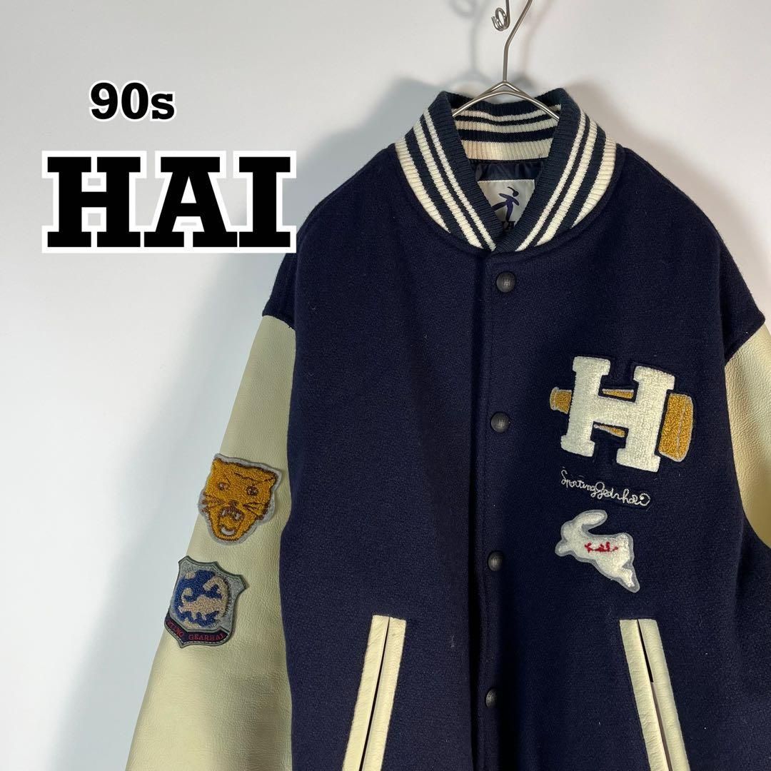 90s HAI SPORTING GEAR スタジャン ヴィンテージ 牛革
