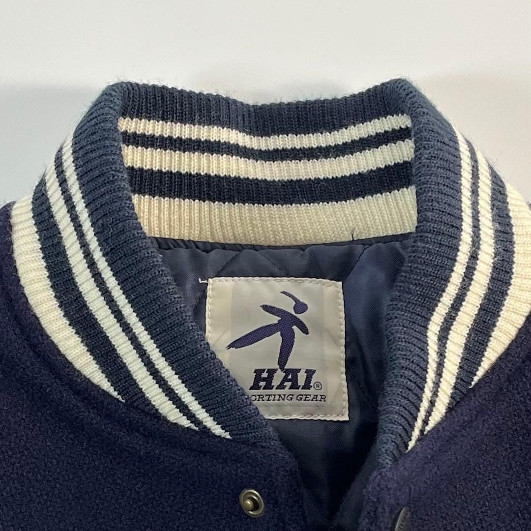 スタジャン ヴィンテージ