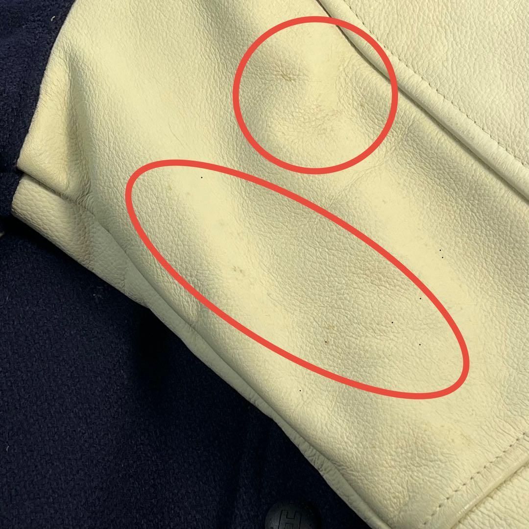 スタジャン ヴィンテージ