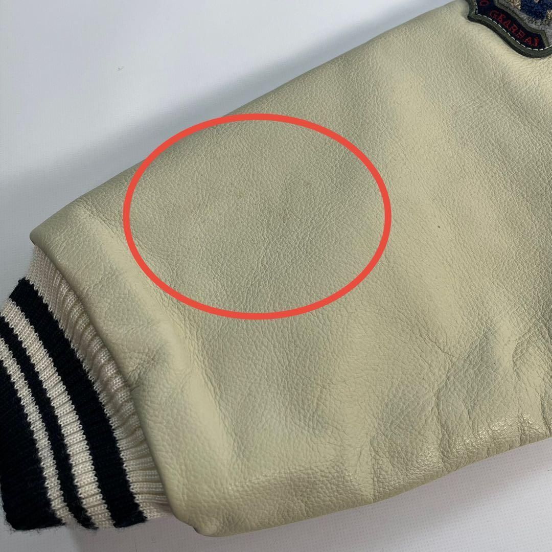 スタジャン ヴィンテージ