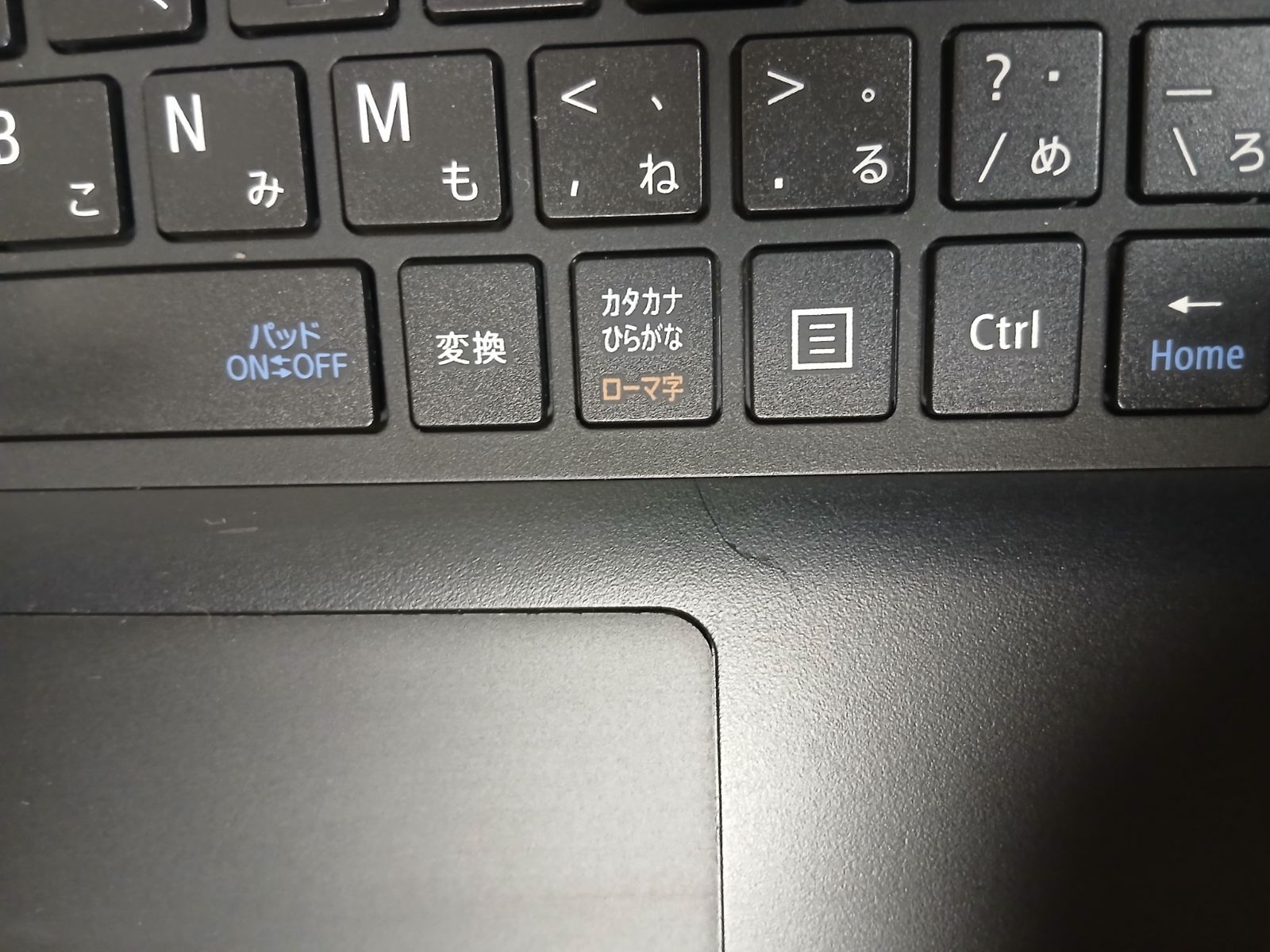 初心者✨快速i5・カメラ付・オフィス◇黒◇すぐ使えるノートパソコン