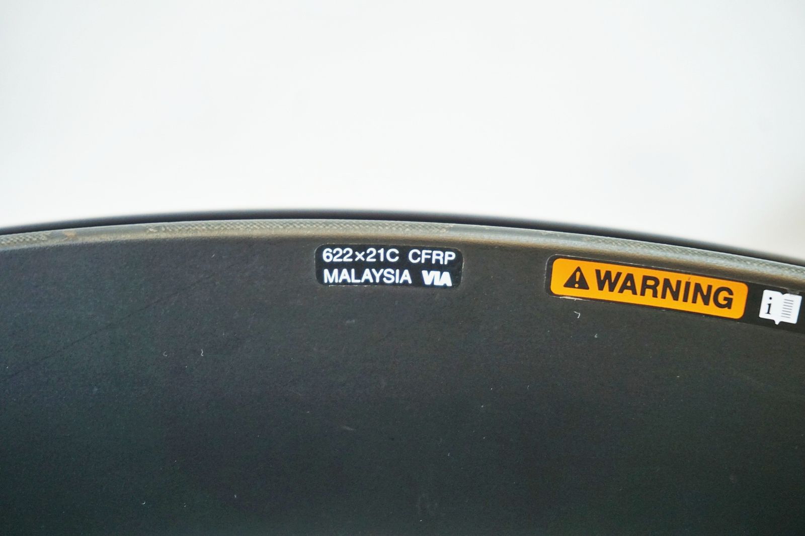 | バイチャリ有明店