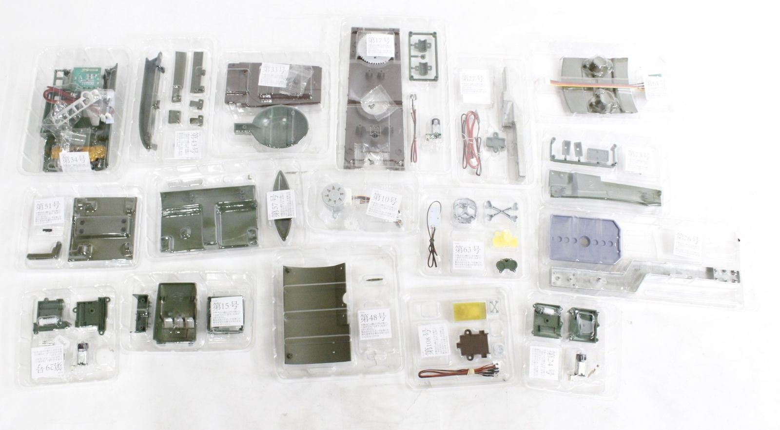  未組立 アシェット アルカディア号 ダイキャストギミックモデルをつくる 1-109巻 特典 付き 戦艦 船 模型 フィギュア ホビー -D-B 99-byebye MGモデル ヤスリ 船 ボート 模型 プラモデル