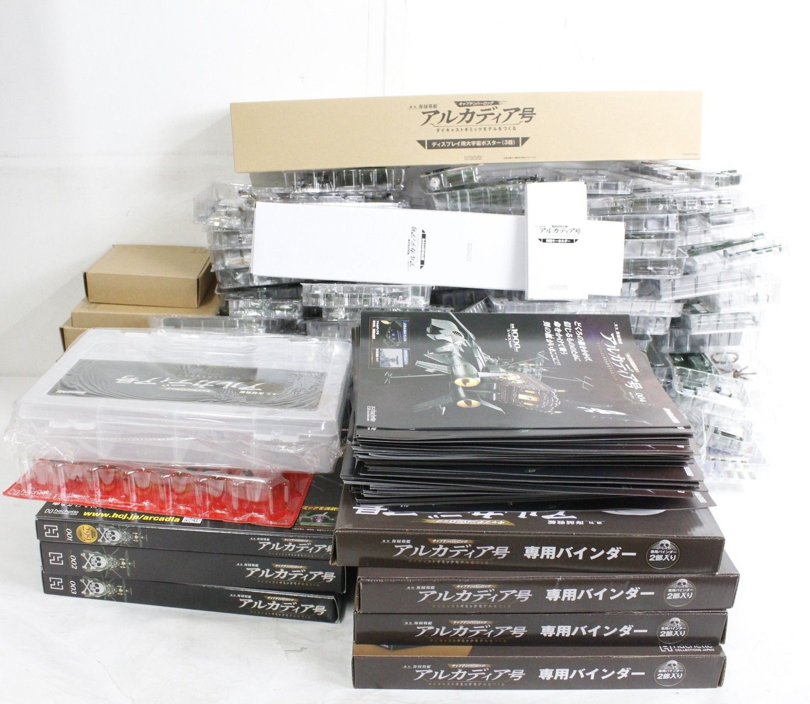 未組立 アシェット アルカディア号 ダイキャストギミックモデルをつくる 1 109巻 特典 付き 戦艦 船 模型 フィギュア ホビー D B 99 byebye