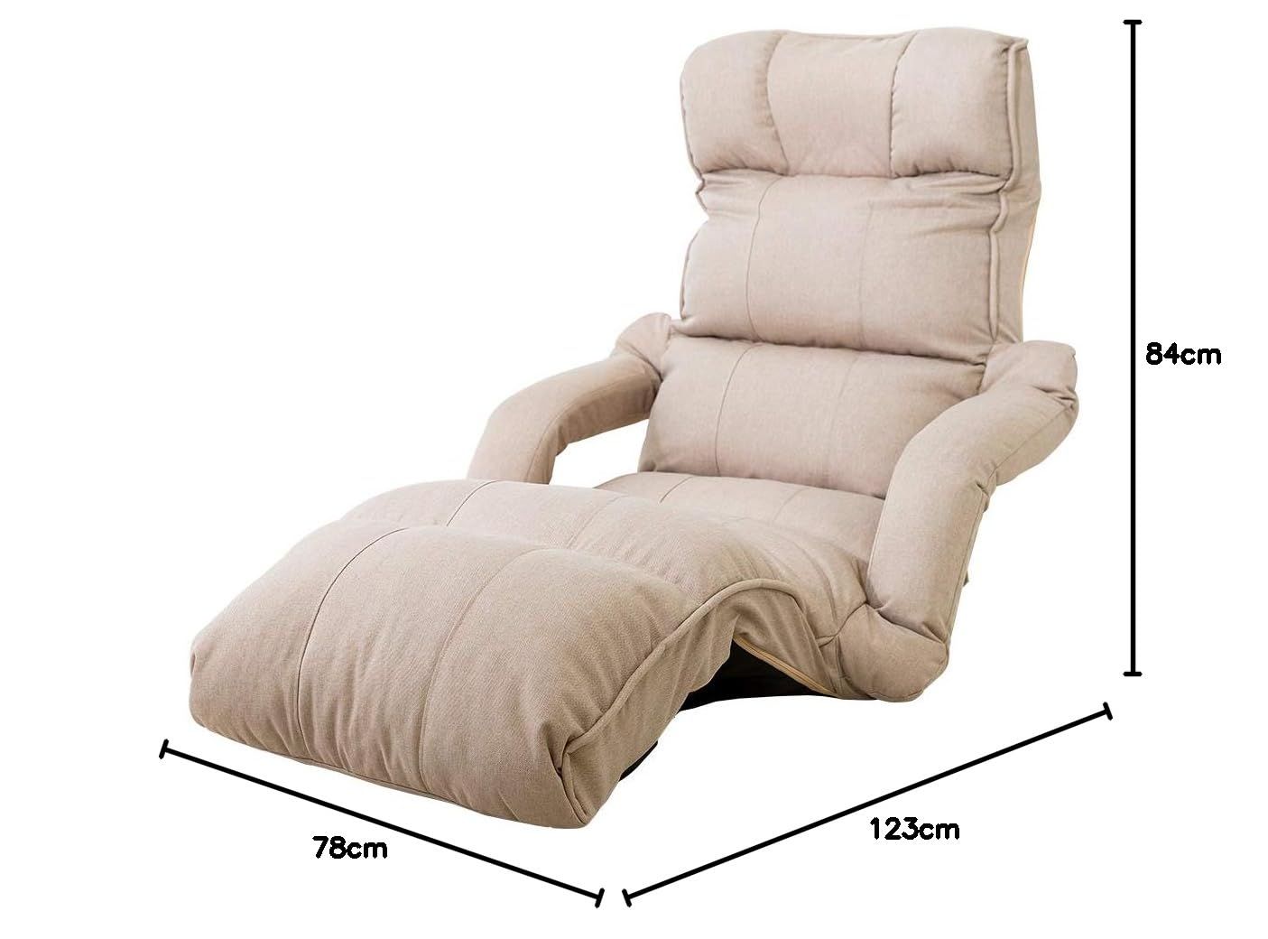 アイリスプラザ 座椅子 アイボリー 肘掛け付き 脚置き リクライニング 42段階 幅78×奥行123×高さ84㎝ YCK-002