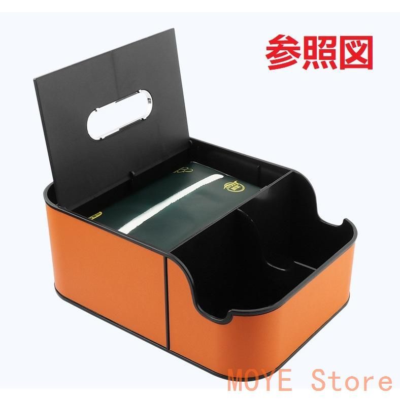 新品☆ポルシェ☆ブラック☆車用アームレスト収納ボックス 車内収納