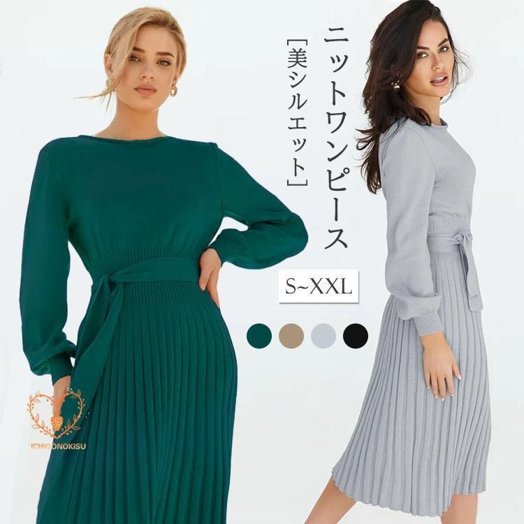 激レア品！テンダーロイン 渋谷店限定 MIX JERSEY BLACK M