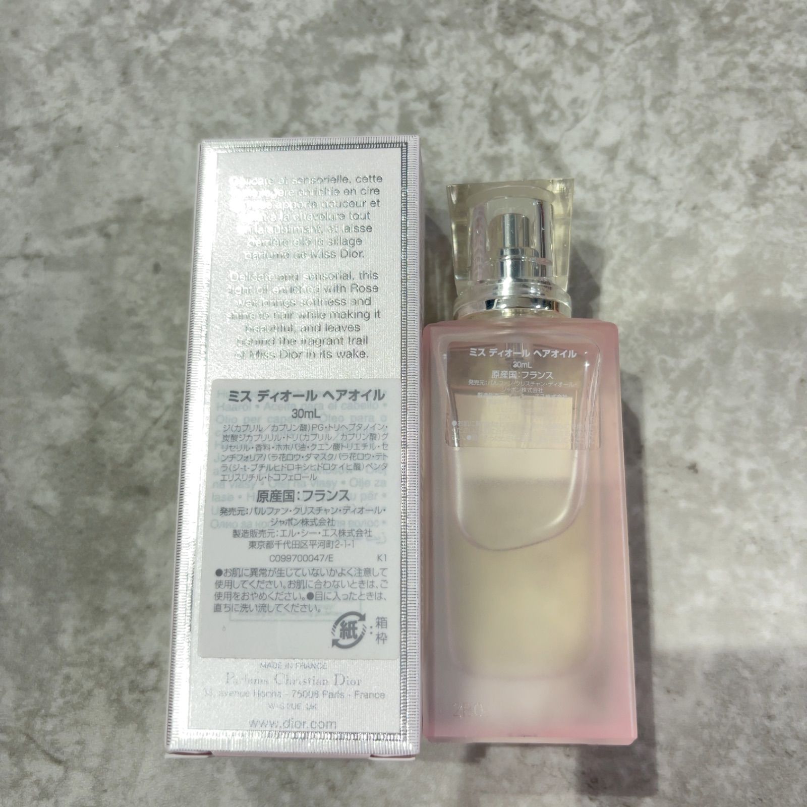 ミス ディオール ヘア オイル 30ml 新品未開封 ミス ディオール ヘアオイル｜Diorの口コミ - Dior ミス