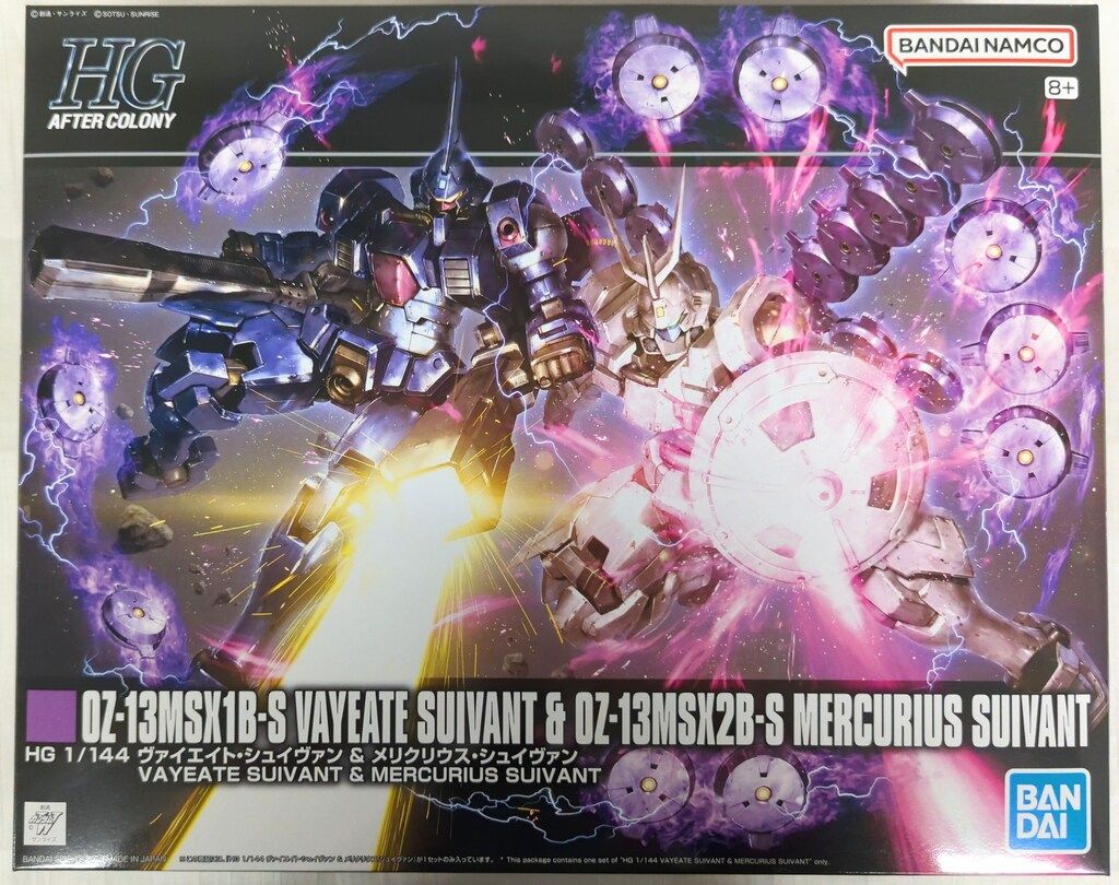 栗村政昭 ジャズ・レコード・ブック モダン・ジャズの歴史 2冊セット