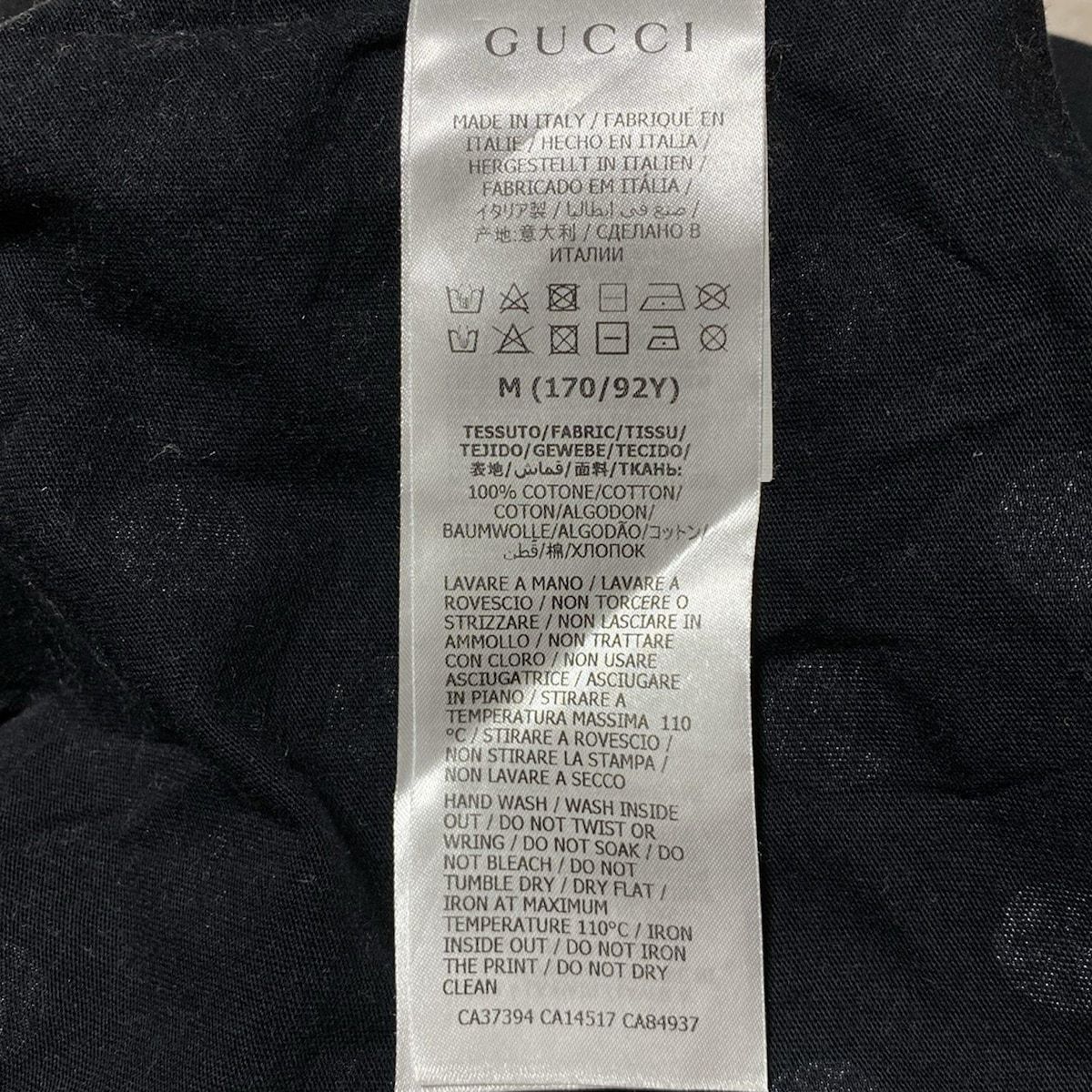 クルーネック インターロッキングG