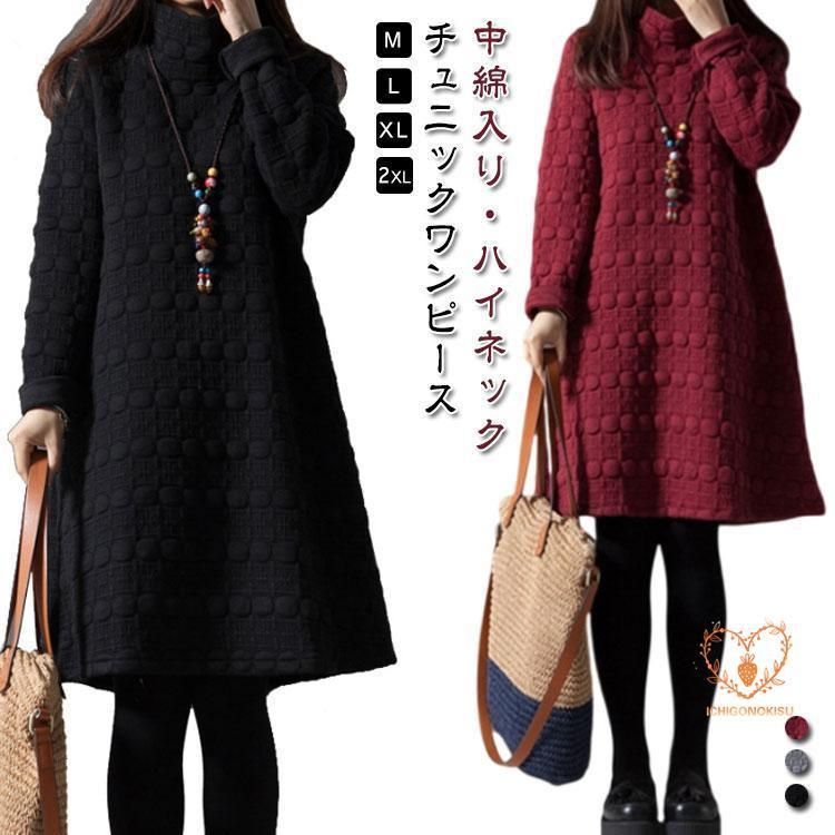 確約済み　モンクレール　ニット×プリーツ切り替えワンピース 確約済み モンクレール ニット×プリーツ切り替えワンピース - メルカリ