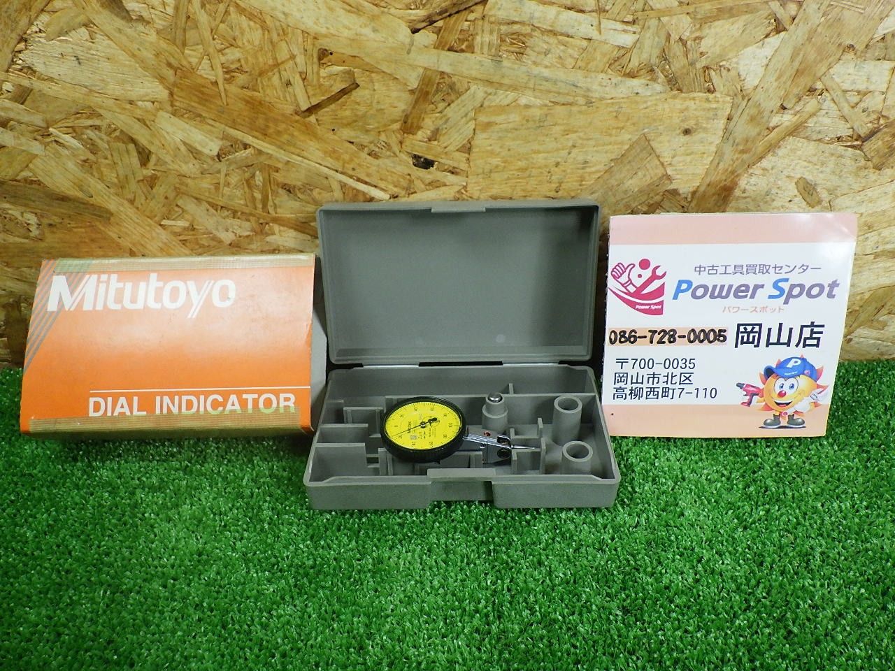 未校正の品 ミツトヨ テストインジケータ TI152H 513-425 測定器 ゲージ 品