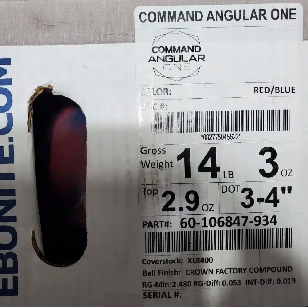  14パウンド エボナイト EBONITE コマンド アングラー ONE 球 ボーリング ボウリング スポーツ