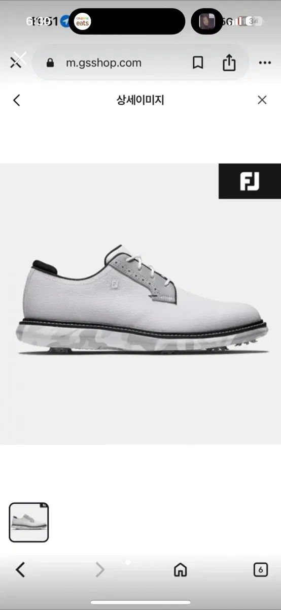 FootJoy フットジョイ トレディション ゴルフシューズ 275mm