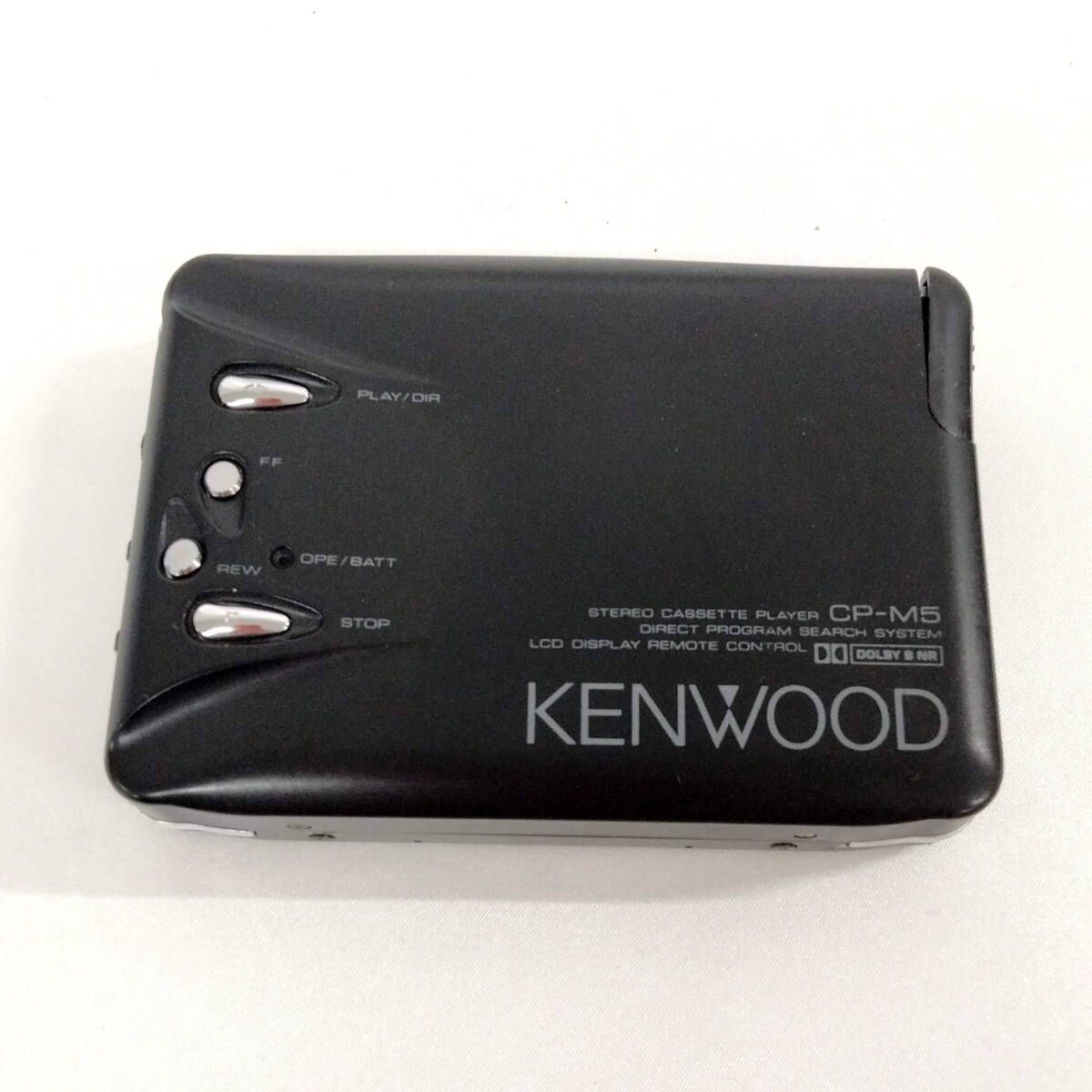 KENWOOD CP-M5 カセットプレーヤー カセットウォークマン ケンウッド