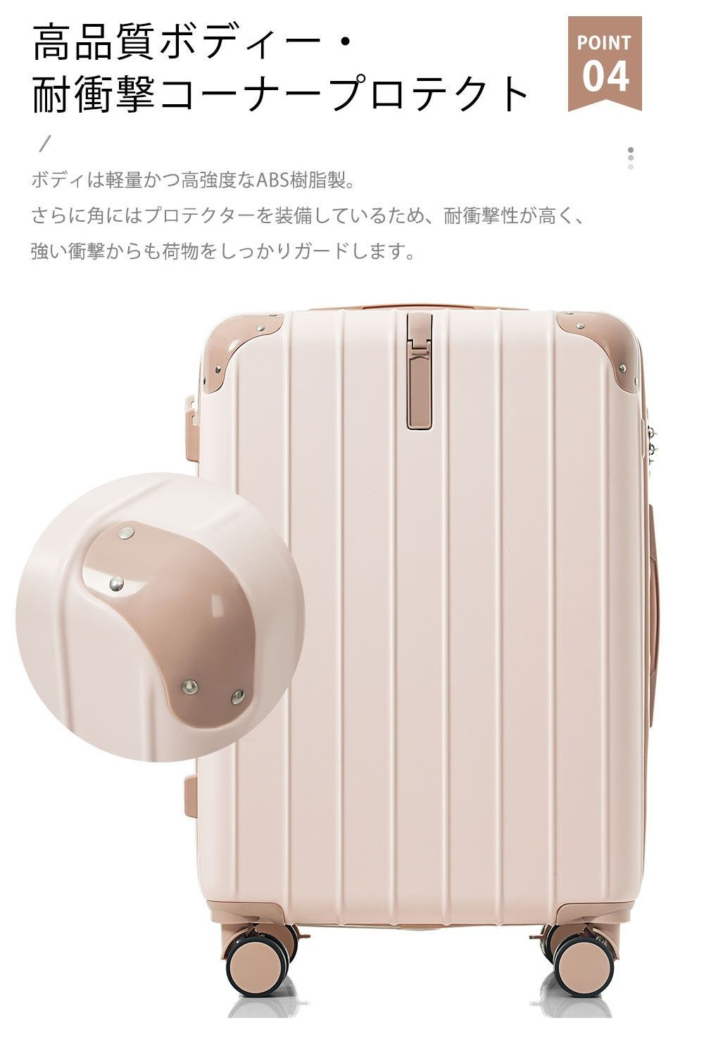 スーツケース 機内持ち込み sサイズ ダブルキャスター ストッパー付き