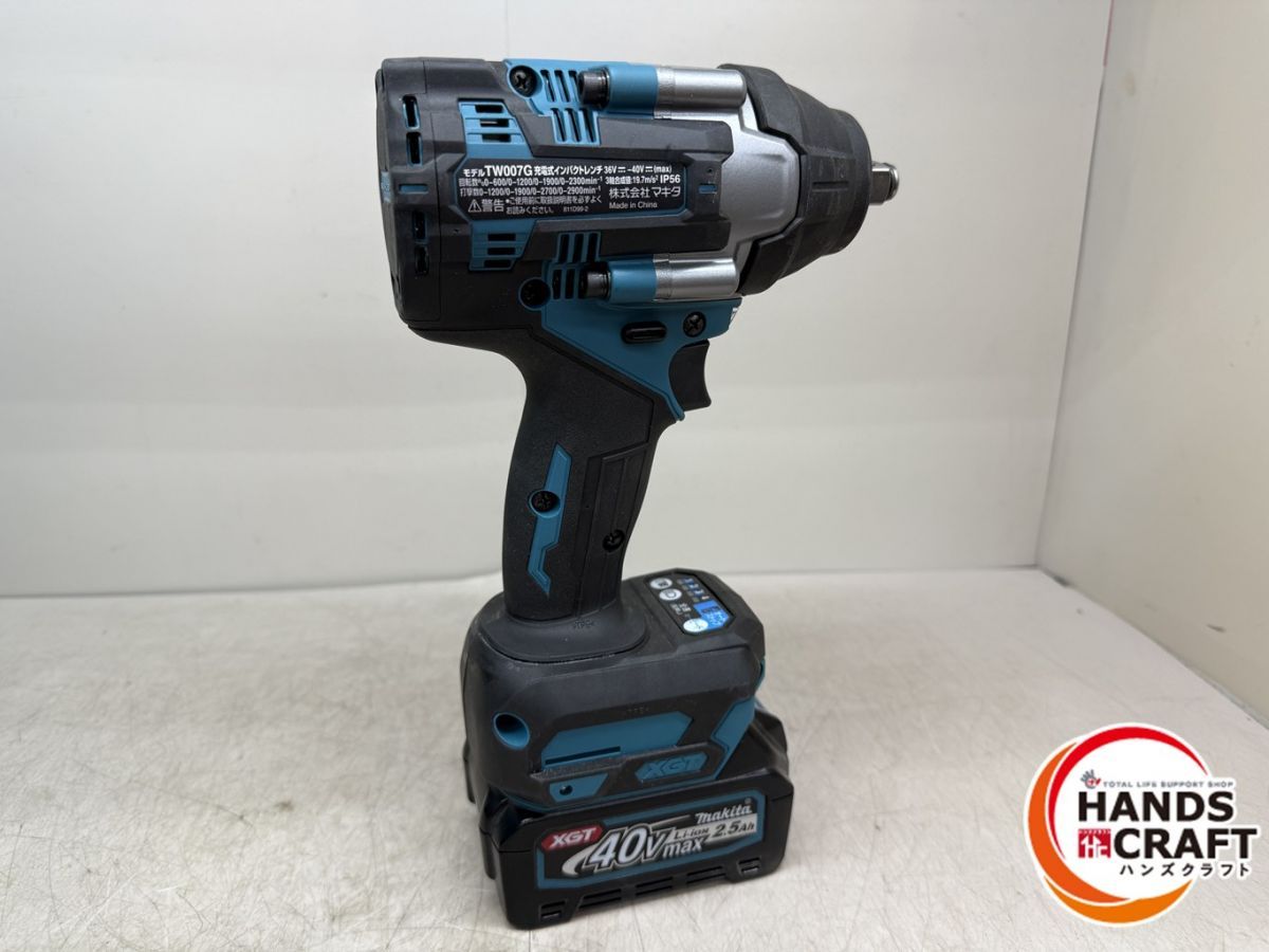  makita インパクトレンチ 40 V バッテリー 2 充電器 マキタ 工具ケース 電動インパクトレンチ ドリル ドライバー レンチ