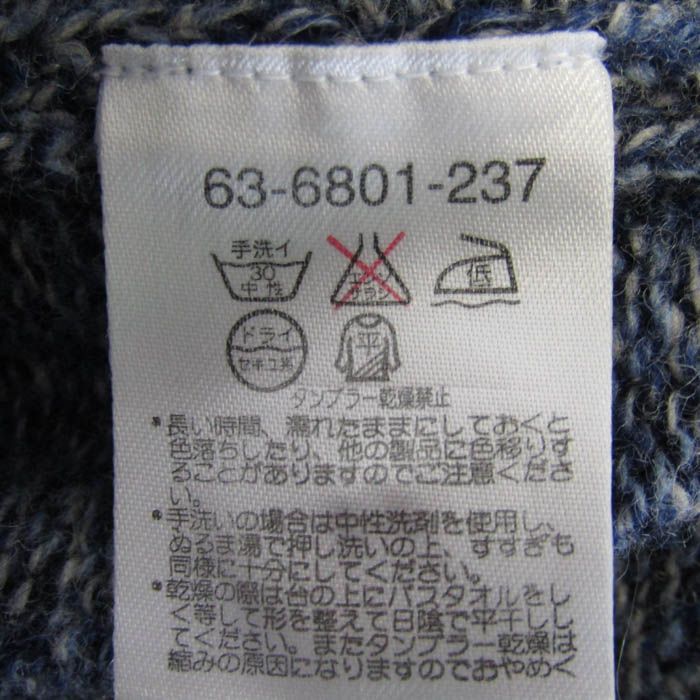 ミキハウス カーディガン トップス ニットジャケット ダブルビー