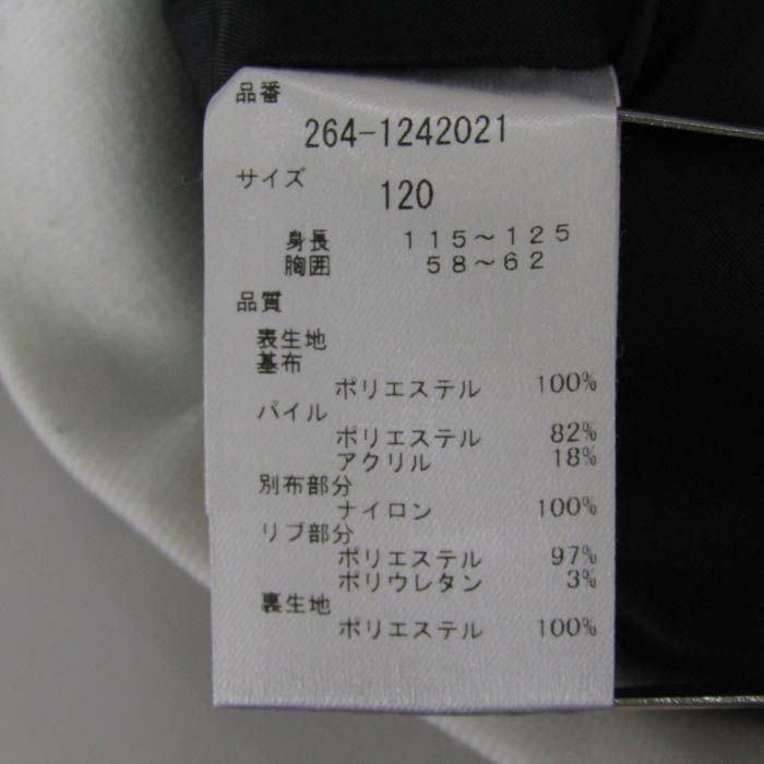 ジャックバニー ブルゾン ジャケット アウター ボアフリース 星柄