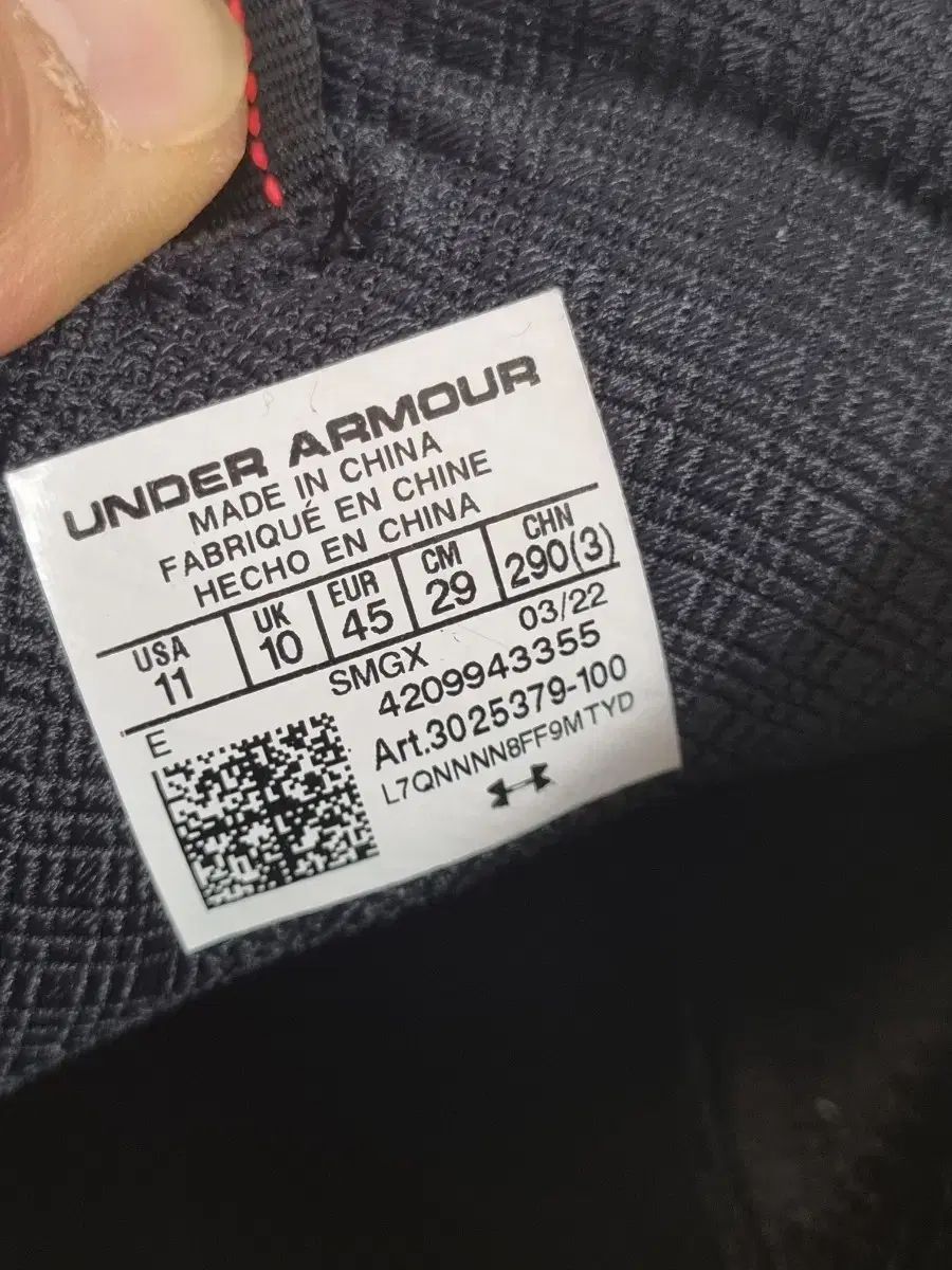 アンダーアーマー HGゴルフ