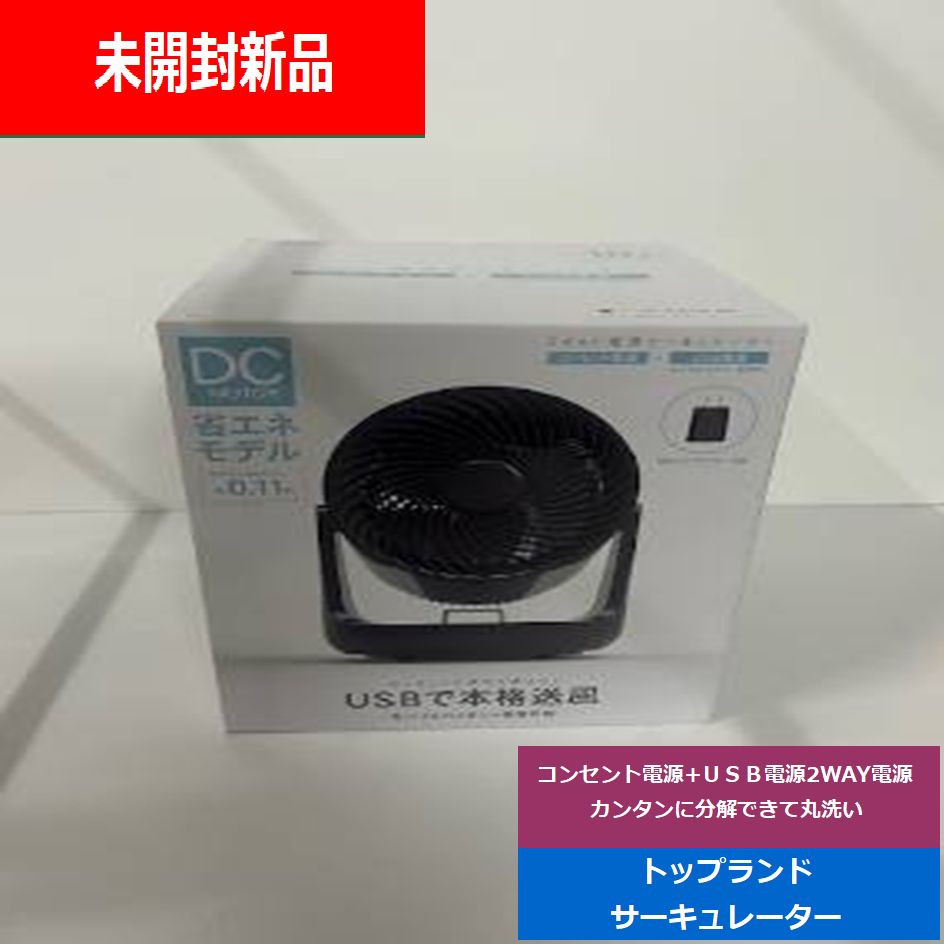 希少◇絶版 少年少女世界の文学 タイムライフ 24巻セット 名作 児童