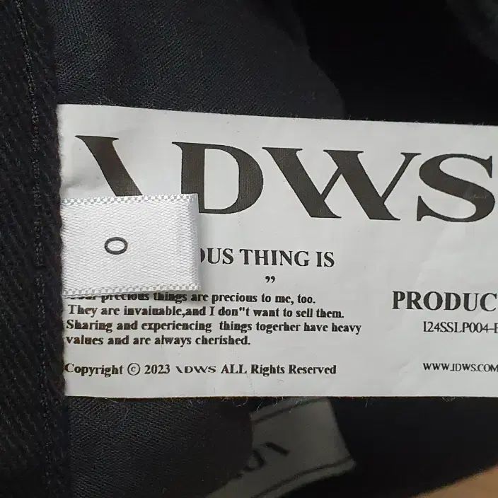 アイウォント トゥ