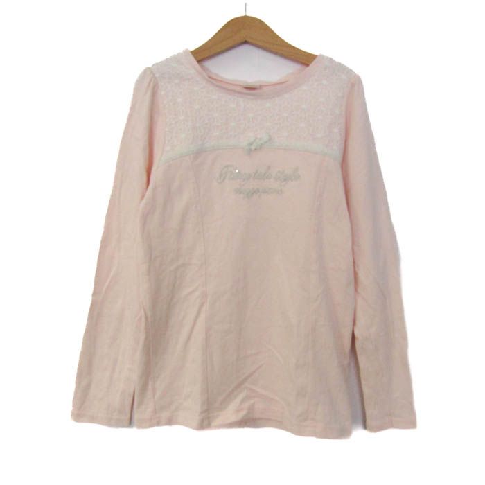 メゾピアノ 長袖Tシャツ トップス レース キッズ 女の子用 M(150 