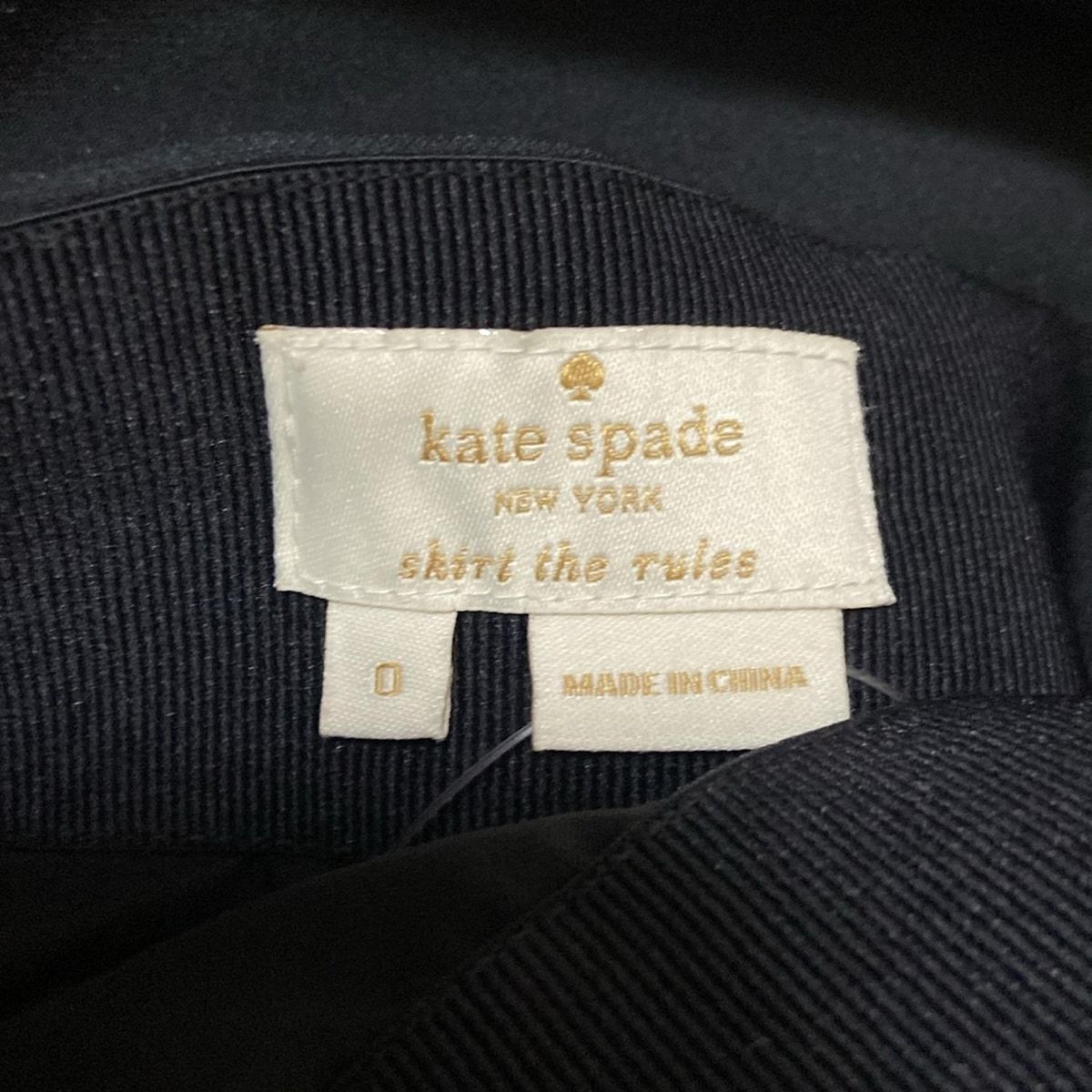 黒×ピンク×マルチ 花柄