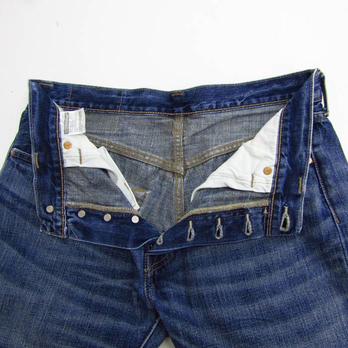 コットン ブランド